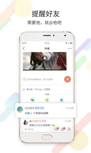 老挝之家原版图2