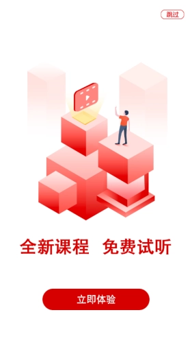 研公子最新免费版图4