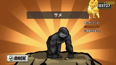 猩猩VS人类官方版图2