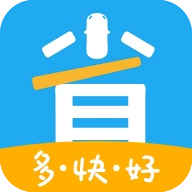 省心宝汽车