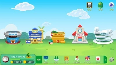 raz课堂官方最新版图1