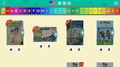 raz课堂官方最新版图2