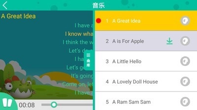 raz课堂官方最新版图3