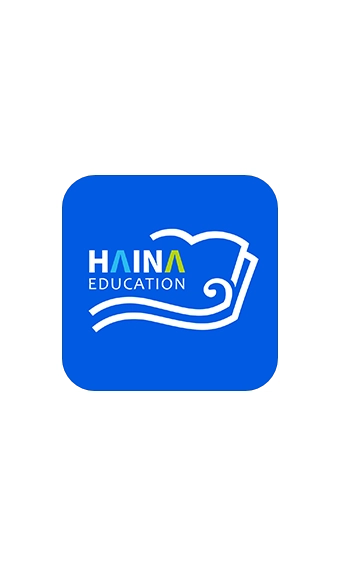 海纳学堂官方最新版图1