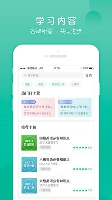记乎原版图1