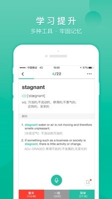 记乎原版图3