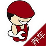 养车无忧网最新版