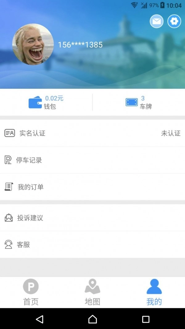 沧州泊车原版图3