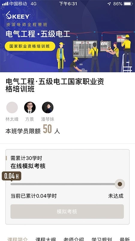 企一光网原版图3
