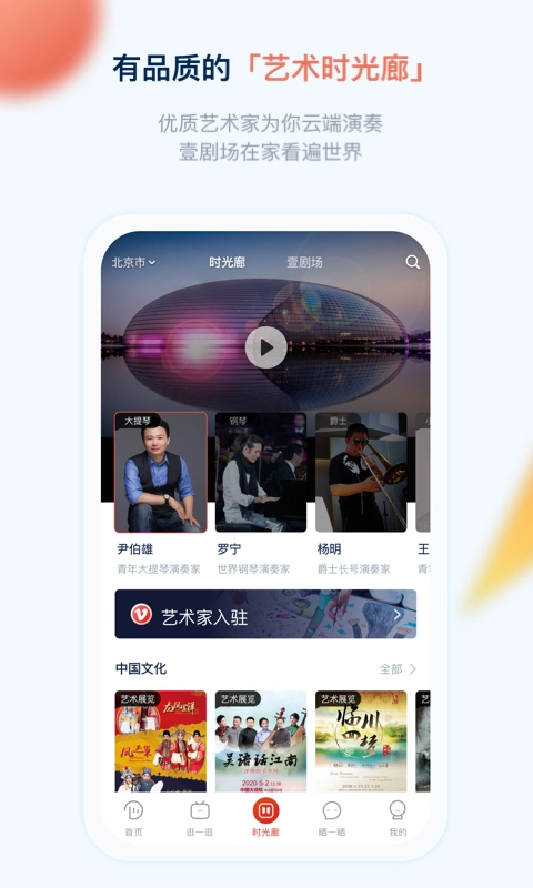 壹哆哆通用版图2