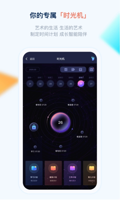 壹哆哆通用版图3