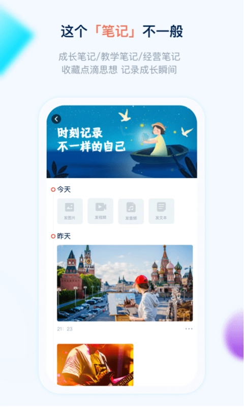 壹哆哆通用版图4