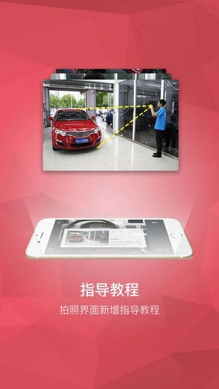 麦拉云检测官方最新版图3