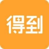 五分钟商学院手机最新版