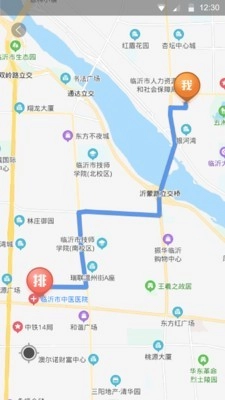 跑腿鱼帮手手机免费版图3