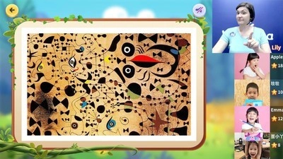 VIPidea官方版图3