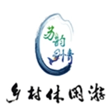 乡村休闲游最新免费版