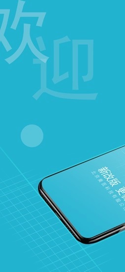 奥医慧学正版图5