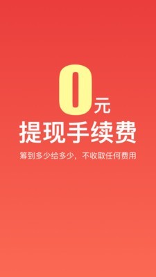 慢友帮(1)