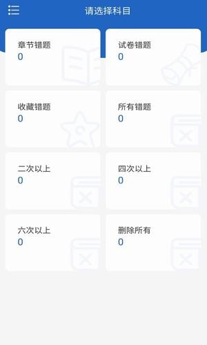 高效课堂(1)