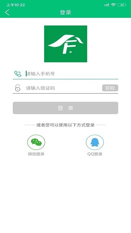菲生活安卓免费版图4