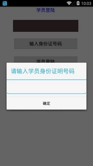华冉教学正版图2