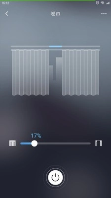 华翌智能免费原版图3