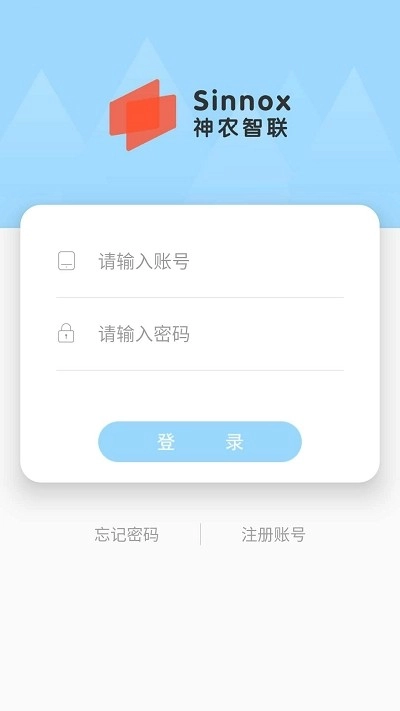 Sinnox通用版图5
