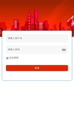 东富龙最新免费版图2
