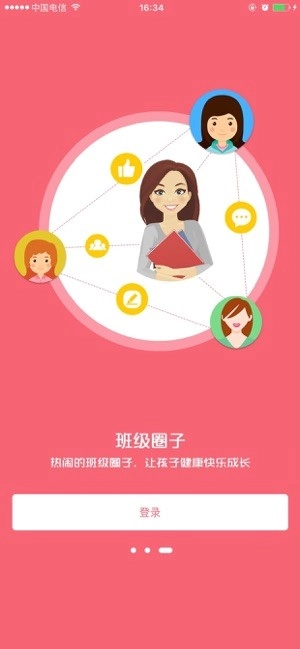 河北鑫考成绩查询2