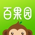 百果园手机最新版