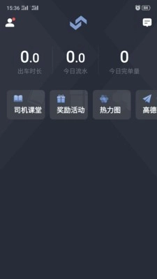 吉林出租直装版图4