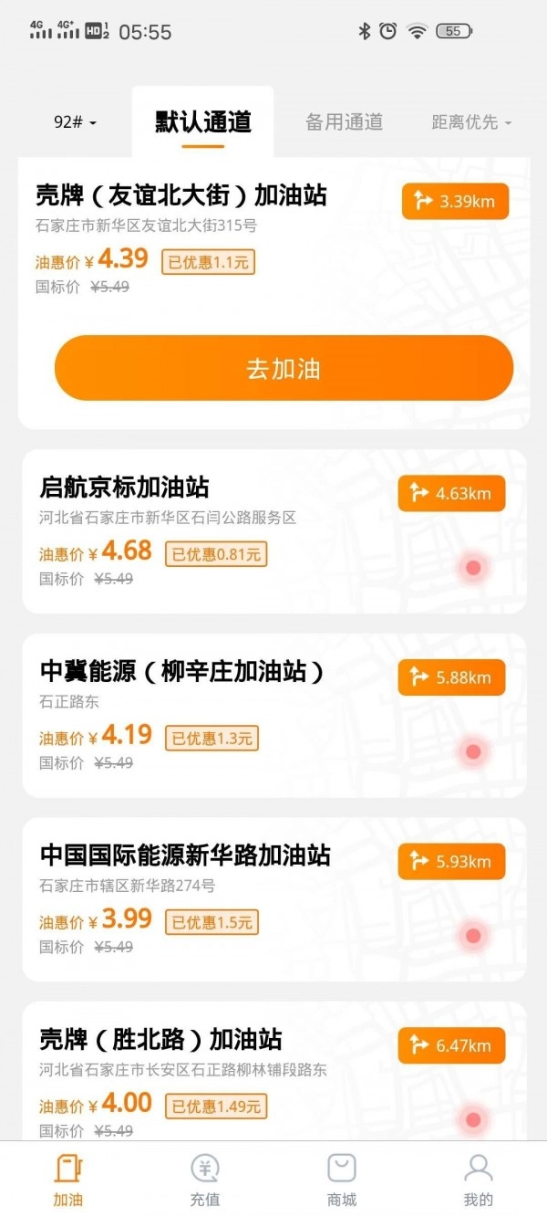 优赠最新版图3