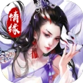 仙国妖缘 V1.5.2