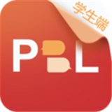 PBL临床思维学生端官方版