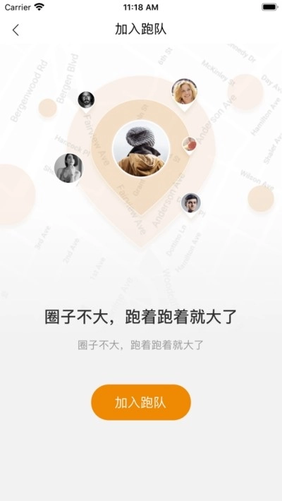 正洲微马免费原版图1