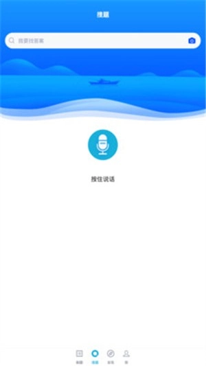 注册计量师图1