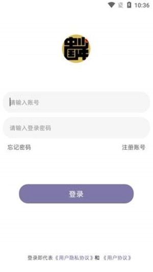 少年中国直装版图1