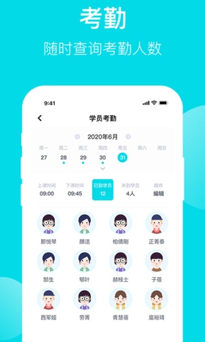 天天看宝贝图3