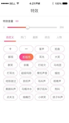 小K同学安卓免费版图3