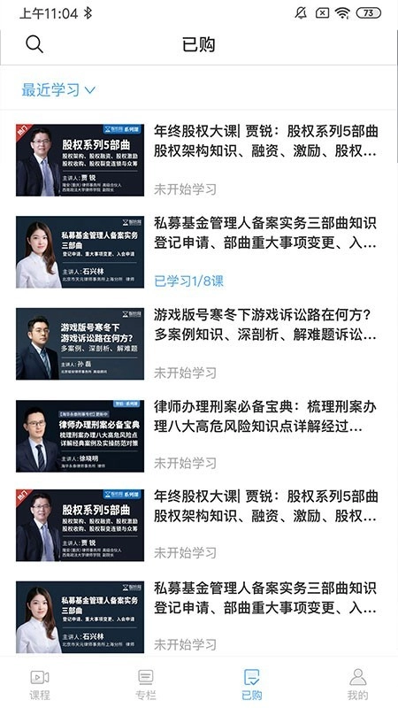 智拾最新版图3
