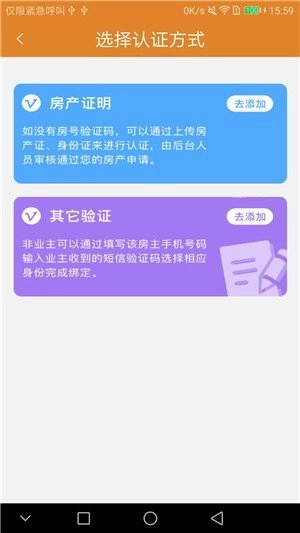 大华荟生活原版图2