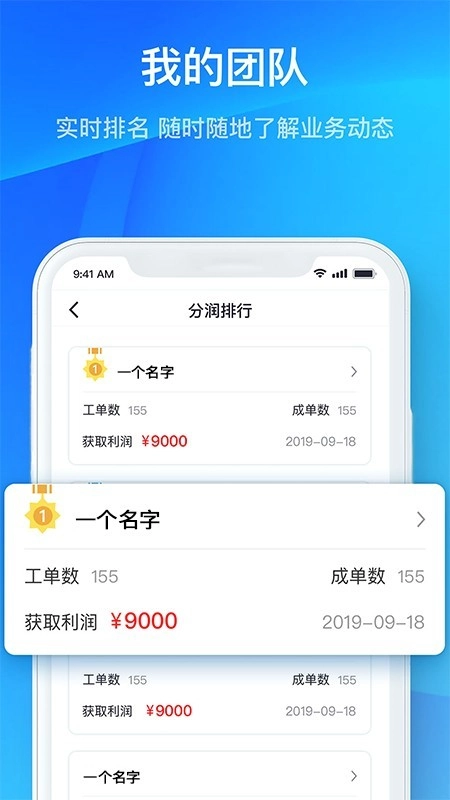 海选车免费版图1