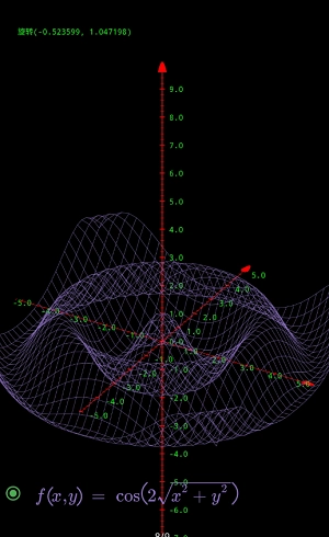 数以兴焉官方版下载