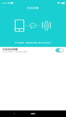 Tefiti官方最新版图2