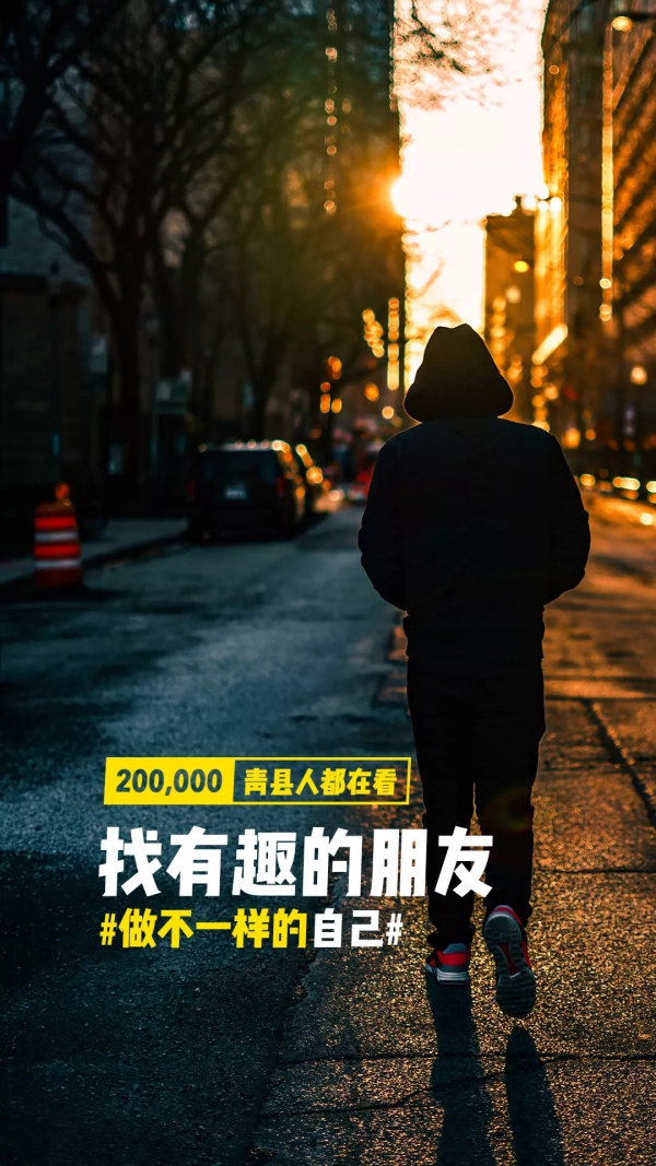 纽扣青县直装版图1