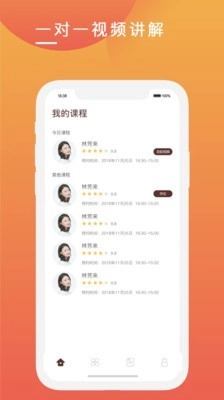 克拉申最新免费版图3