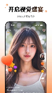 Wearfit pro智能手环最新版图2