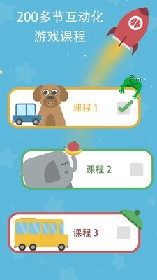 Lingumi(4)