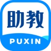 朴新助教